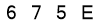 salt-37DEBE1D