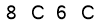 salt-ED6ACC65