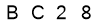 salt-CDDA5EBC
