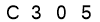 salt-344F5C1D