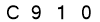 salt-D5B9BC8A