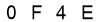 salt-A643C20F