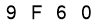 salt-9F4CF751