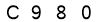 salt-91F63470