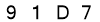 salt-BB768E8C