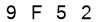 salt-B4122E94