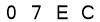 salt-73AF95B9