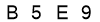 salt-27057E6F