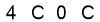 salt-2916604F