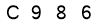 salt-953D9212
