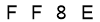 salt-E4770B68