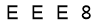 salt-2E9A4AB1