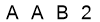 salt-8F5692BA