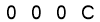 salt-C58ABD7B
