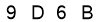 salt-04A6BA14