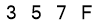 salt-F1B8BF07