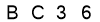 salt-E8D56D0C