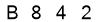 salt-9A2F3C55