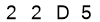 salt-D2C8F27D