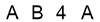 salt-815C8F17