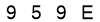 salt-DC67BC14