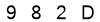 salt-3E14118E