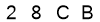 salt-01E555C7