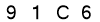 salt-4F174A12