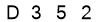 salt-E363338B