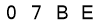salt-93582FCF