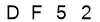 salt-823B0748