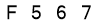 salt-329F3D76