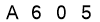 salt-4359458E