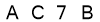 salt-4F2B8584