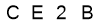 salt-F8291782