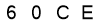 salt-698EA791