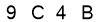 salt-C4CD7177