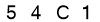 salt-8AB005BB