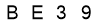 salt-F4E71FF2