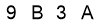 salt-D1ED7EEB