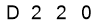 salt-F5E694EF