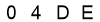 salt-BDE1421E