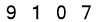 salt-EF436E91