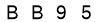 salt-CC35DA00