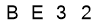 salt-6F6F0E7F