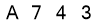 salt-CE61E1B8