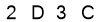 salt-4CB004C1